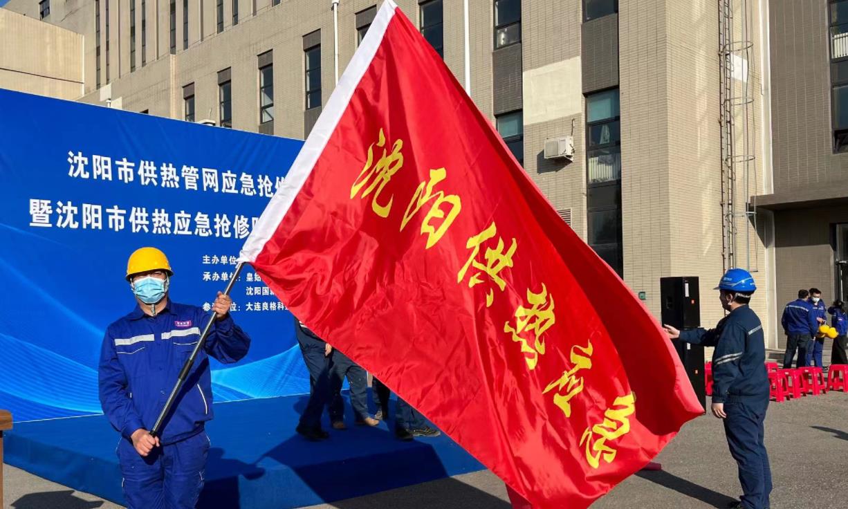 人生就是博·(中国) - 官方网站